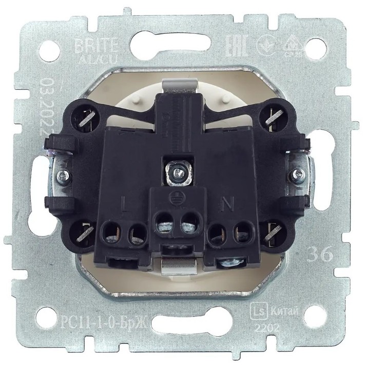 Розетка IEK BR-R11-16-K36