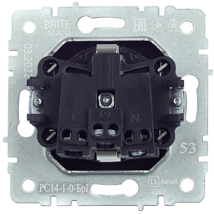 Розетка IEK BR-R14-16-K53