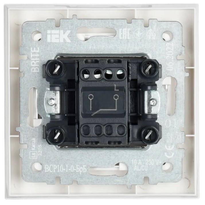 Întrerupător IEK BR-V10-0-10-K47-F