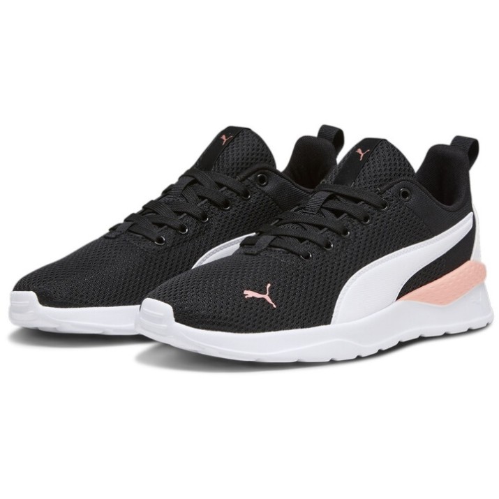 Кроссовки женские Puma Anzarun Lite Puma Black/White/Peach Smoothie 39