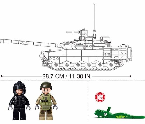 Set de construcție Sluban Основной боевой танк T-80BVMs (B1178)