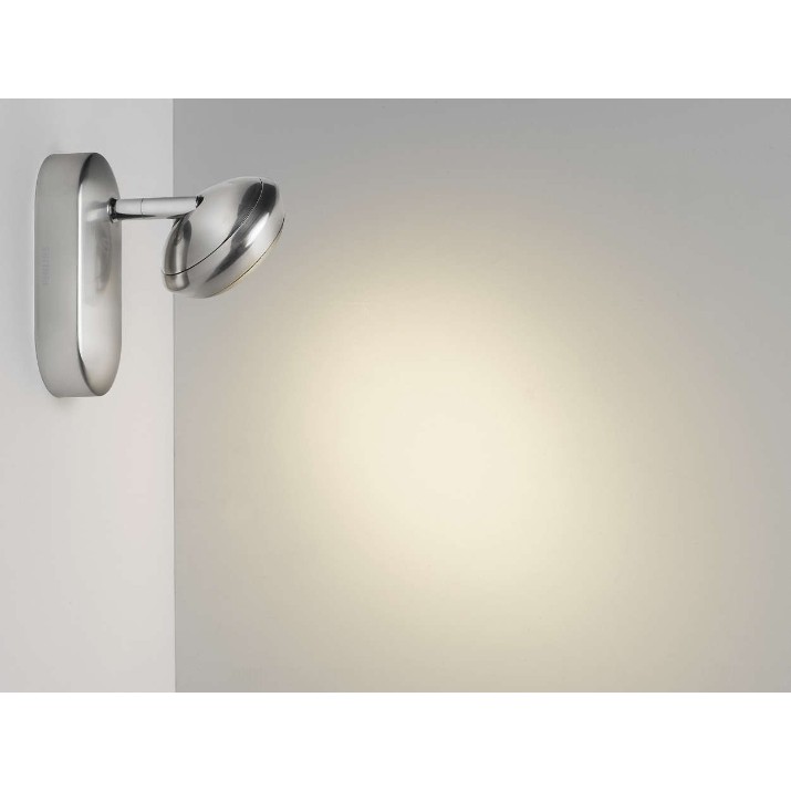 Спот Philips myLiving Sepia 57170/17/16