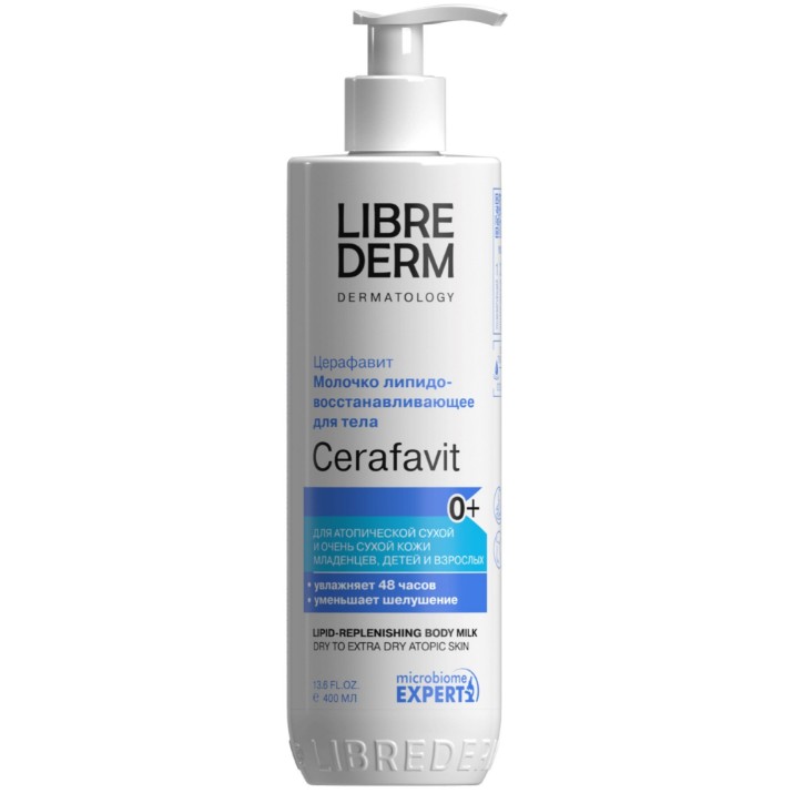 Молочко для лица Librederm Cerafavit Atopic Milk 400ml