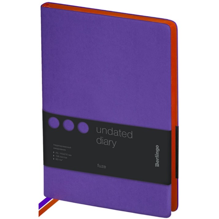 Agendă Berlingo Fuze A5 136L Violet