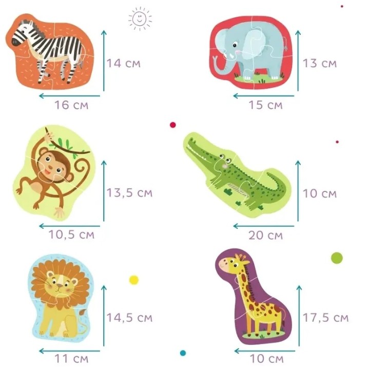 Пазл Dodo 2-3-4 Wild Animals (300153)