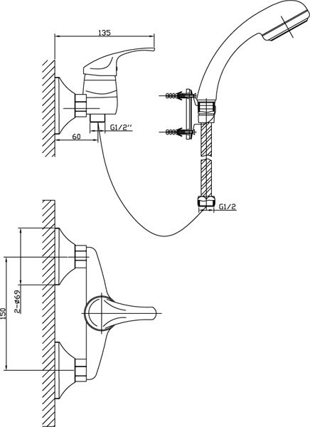 Baterie de duș Ferro Basic BBC77