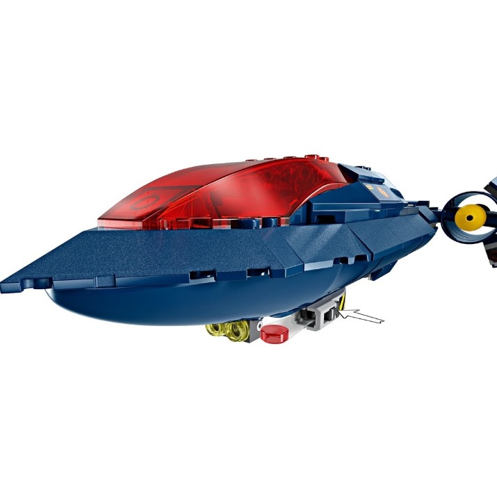 Конструктор Lego Marvel: X-Men X-Jet (76281)