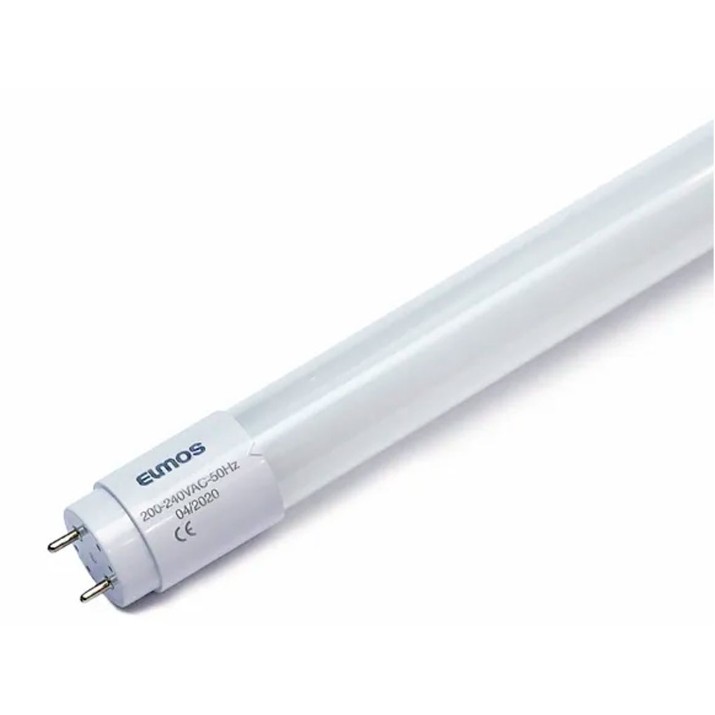 Лампа Elmos BQ120-25W-NW