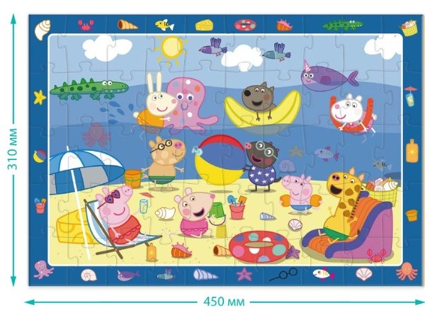 Puzzle Dodo 50 Peppa Pig (200473)