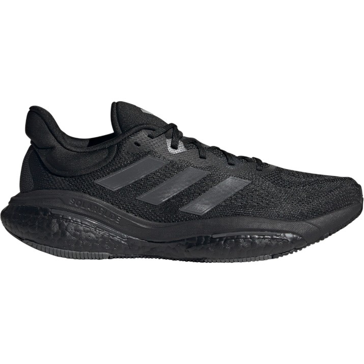 Кроссовки мужские Adidas Solarglide 6 Core Black/Grey Six/Carbon, s.43.5