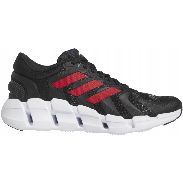 Кроссовки мужские Adidas Ventice Climacool Carbon/Better Scarlet/Gold Metallic, s.41.5