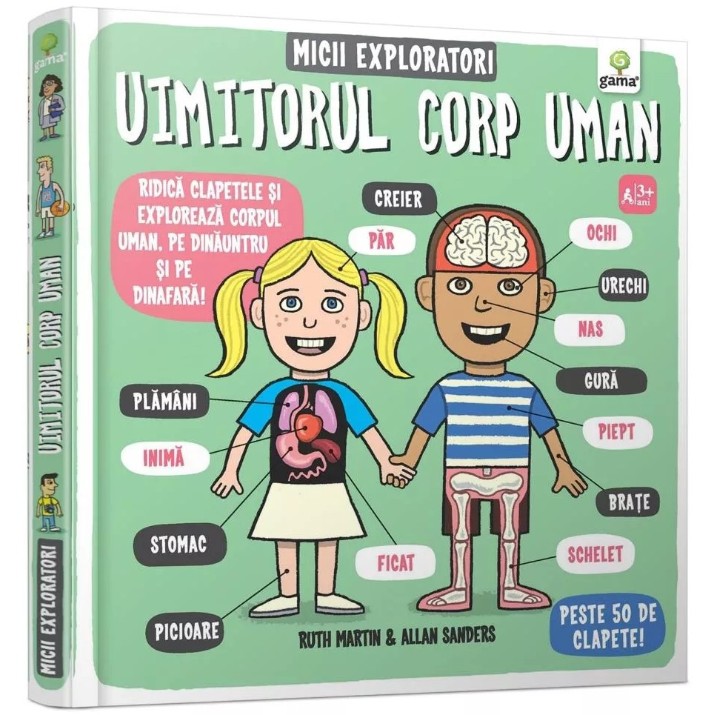 Книга Micii exploratori. Uimitorul corp uman (9789731495545)