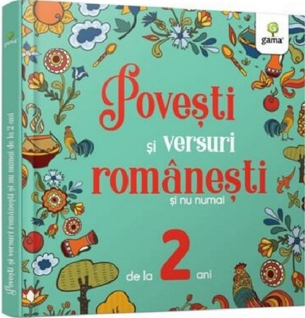 Книга Povesti si versuri romanesti si nu numai pentru 2 ani (9786060561026)