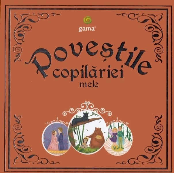 Книга Povestile copilariei mele (9786060562054)