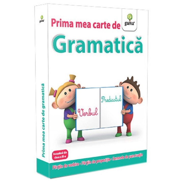 Cartea Prima mea carte de gramatica (9789731496474)