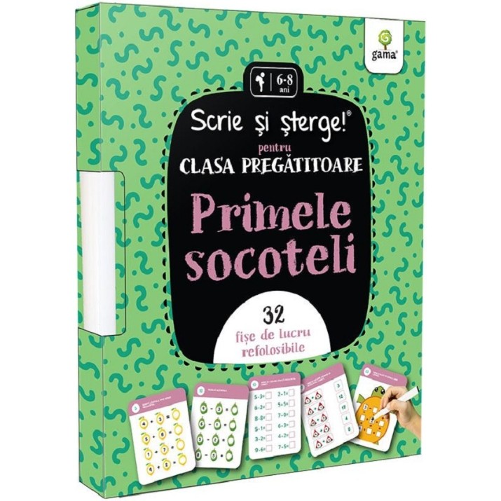 Развивающие карточки Gama Primele socoteli (9786060563709)