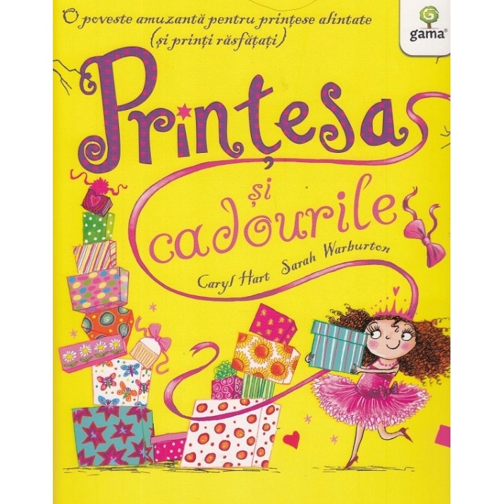 Книга Printesa si cadourile (9786060560265)