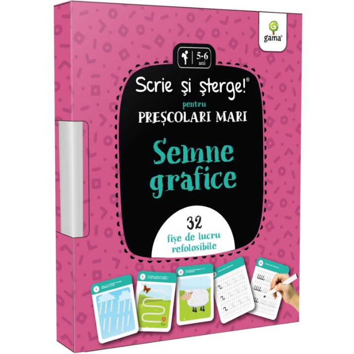 Развивающие карточки Gama Semne grafice • prescolari mari (9786060562559)