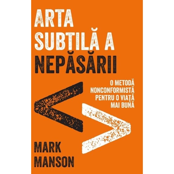 Книга Arta subtila a nepasarii (9786067891096)