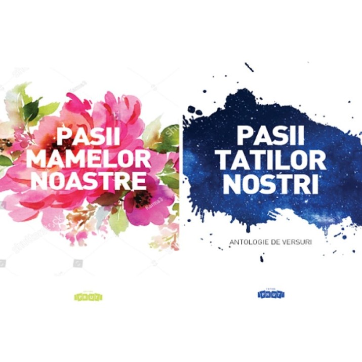 Книга Pasii tatilor nostri. Pasii mamelor noastre. Set (9789975542142)