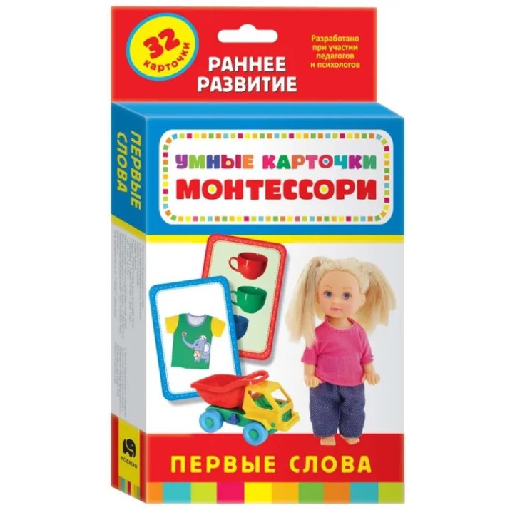 Развивающие карточки РОСМЭН Монтессори. Первые слова 0+ (4680274058141)