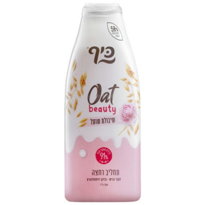 Gel cremos de duș Keff Oatmeal&Peony 700ml (357691)