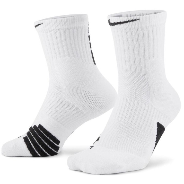 Мужские носки Nike U Elite Mid White, s.L