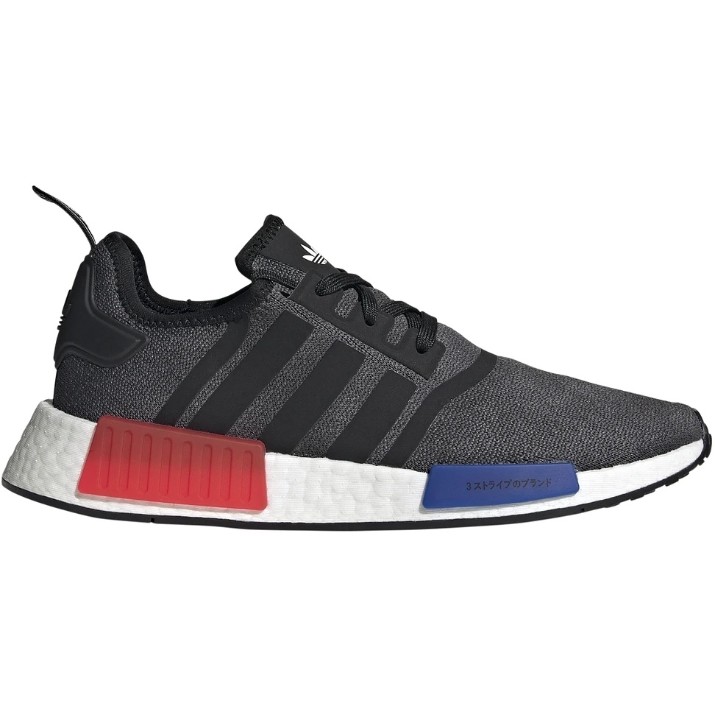 Adidași pentru bărbați Adidas Nmd_R1 Core Black/Semi Lucid Blue/Glory Red, s.46