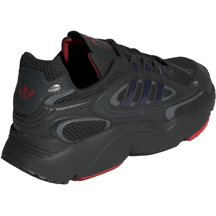 Кроссовки мужские Adidas Ozmillen Core Black, s.40