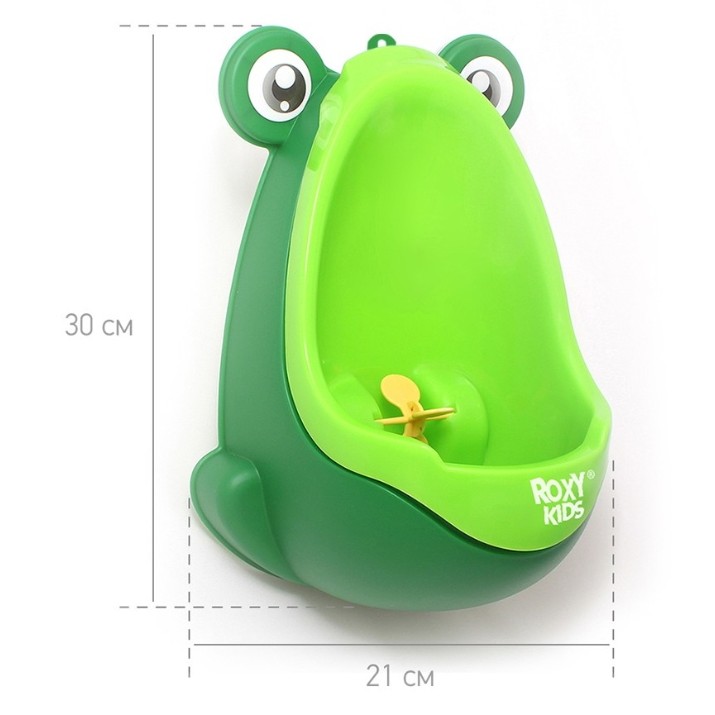 Oala Pisoar  Roxy Kids (RBP-2129G)