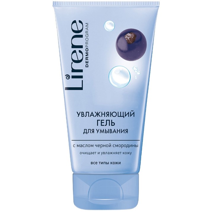 Produs de curatare tenului Lirene Moisturizing Gel with Blackcurrant Oil 150ml