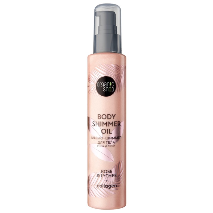 Ulei pentru corp Organic Shop Body Shimmer Oil Rose & Lychee 100ml