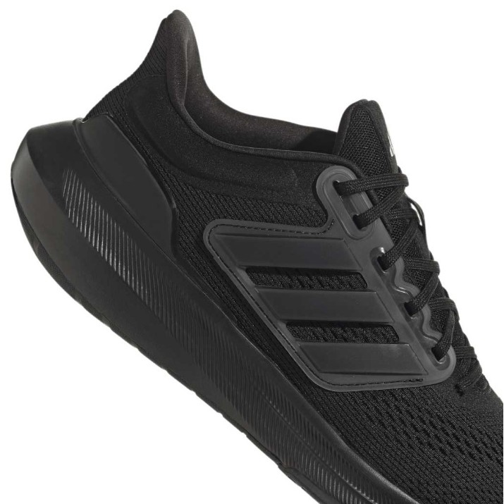 Кроссовки мужские Adidas Ultrabounce Core Black/Carbon, s.46