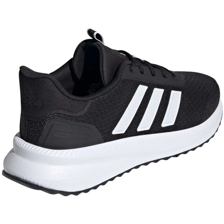 Adidași pentru bărbați Adidas X_Plrpath Core Black/Cloud White, s.44