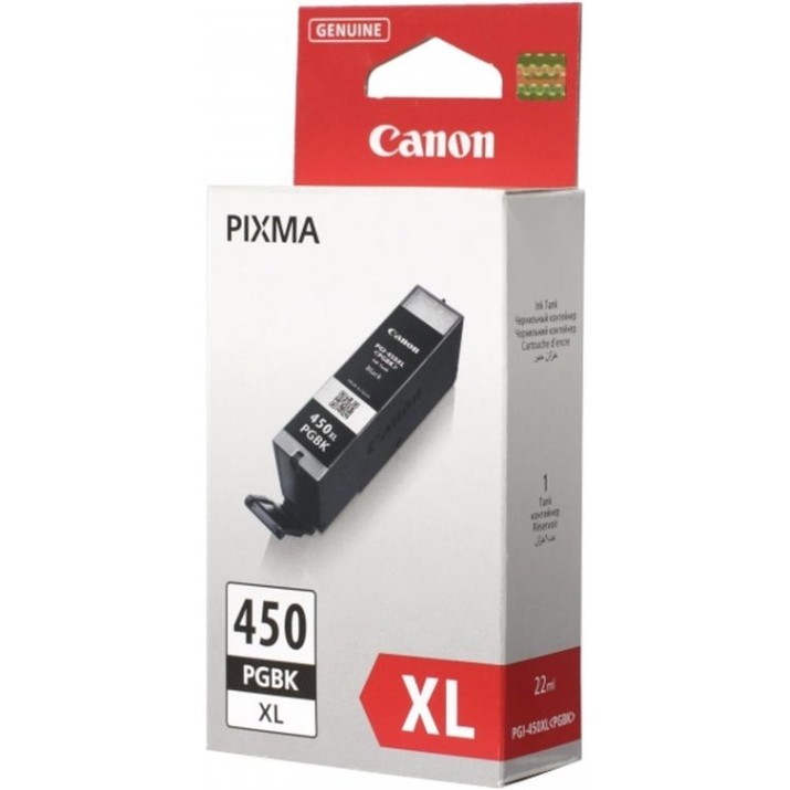 Cartuș Canon PGI-450XL PGBK EMB