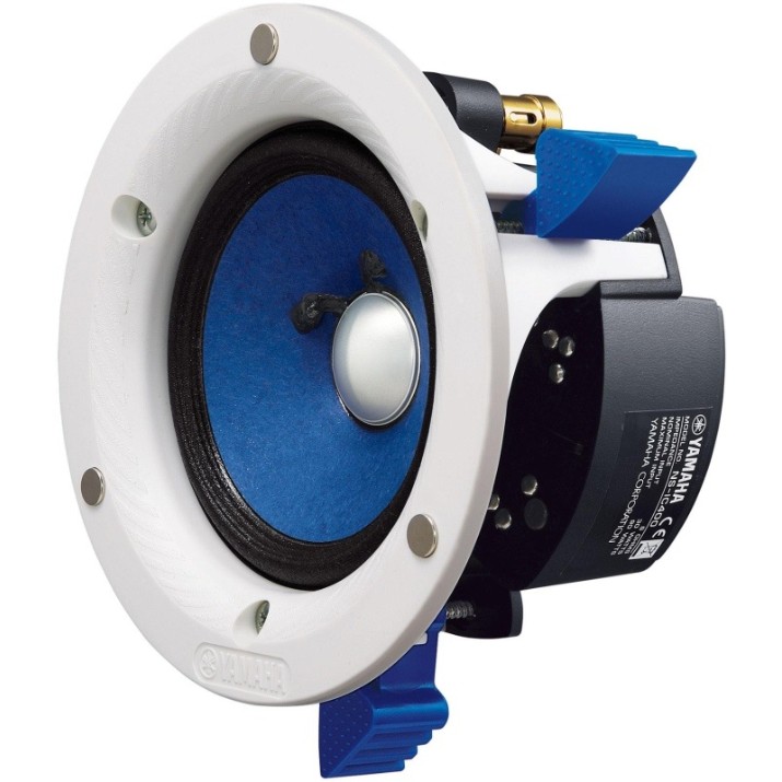 Difuzor Yamaha NS-IC400 White