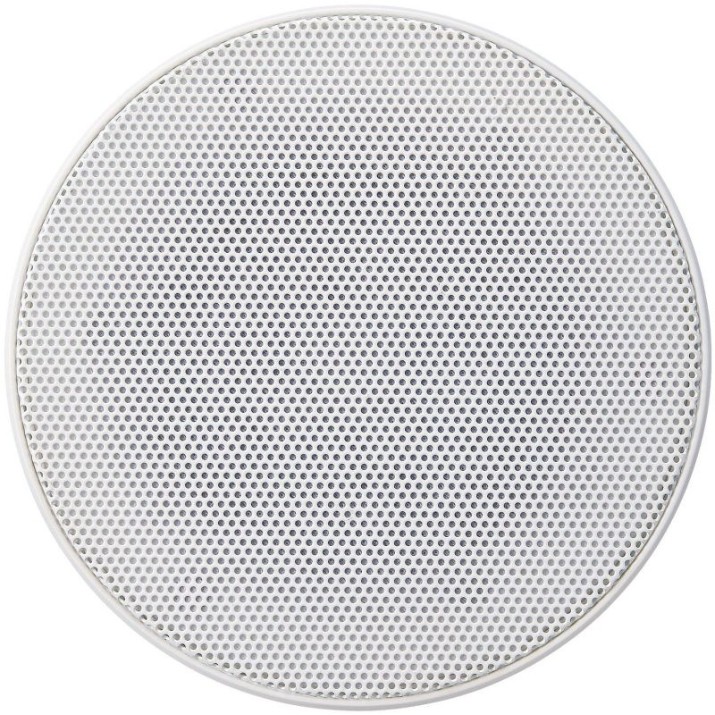 Difuzor Yamaha NS-IC400 White