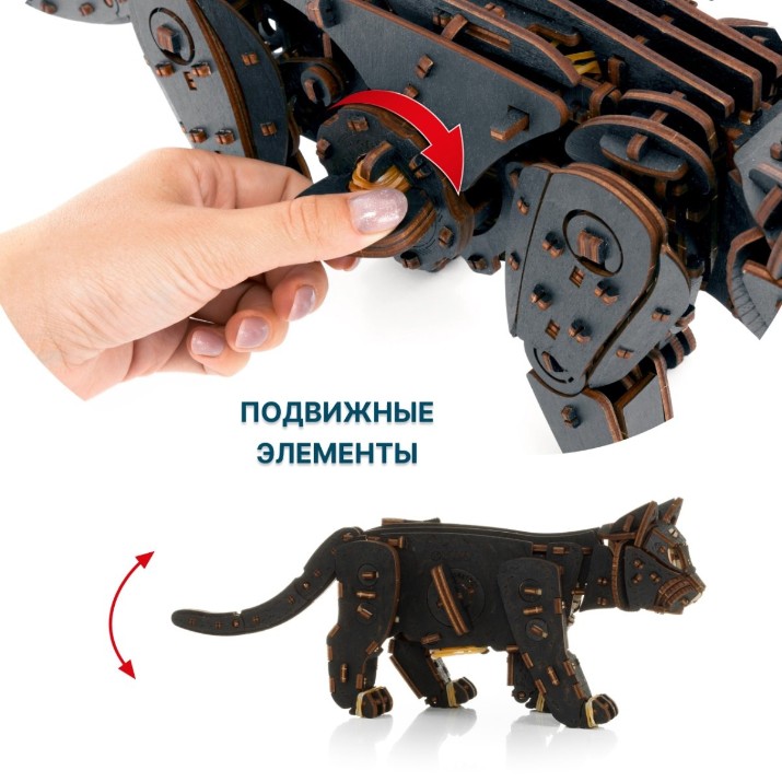 3D пазл Ewa Toys Black Kitten