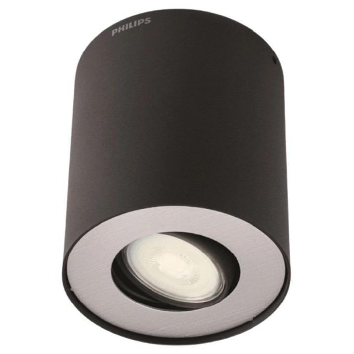 Спот Philips Pilar 915001807703