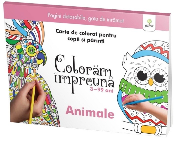 Раскраска для детей Gamma Coloram impreuna. Animale (9786060560661)