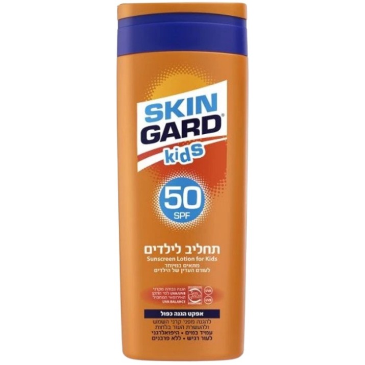 Lotiune de protecție solară Careline Skin Gard SPF50 250ml (964039)