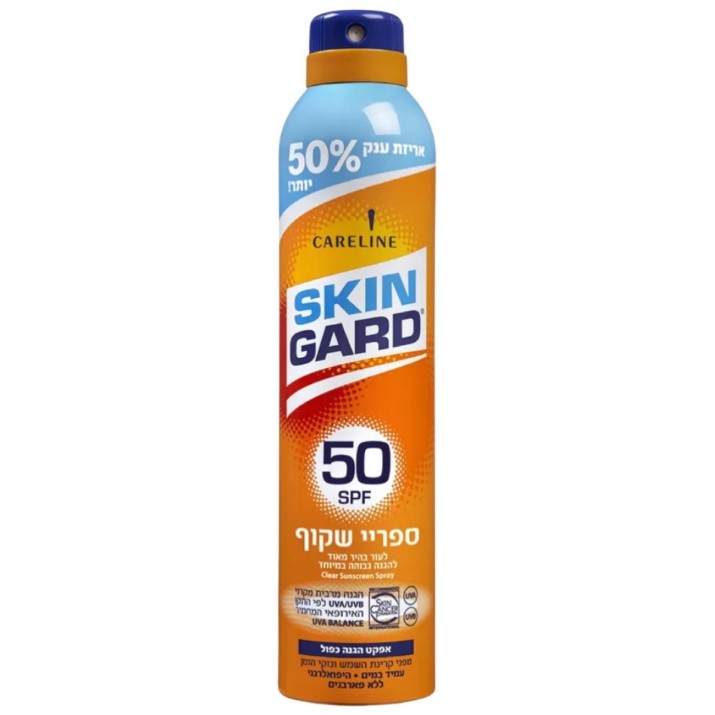 Детский солнцезащитный спрей Careline Skin Gard SPF50 300ml (963971)
