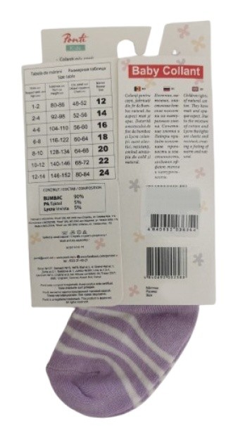 Colanți pentru copii Ponti Baby Collant 02 Lilac/Cream, s.20