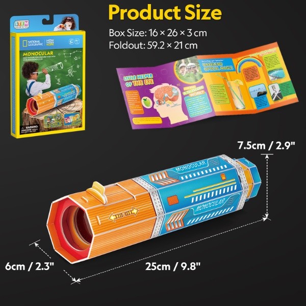 3D пазл CubicFun Monocular (DS1122h)