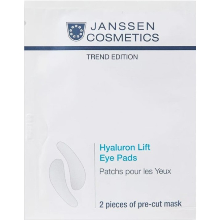 Патчи для глаз Janssen Cosmetics Hyaluron Lift Eye Pads