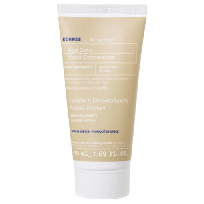 Крем для рук Korres White Pine 50ml