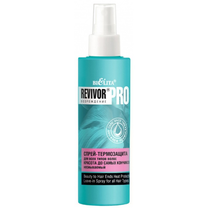 Spray pentru coafat Белита Revivor Pro Protecție Termică 150ml