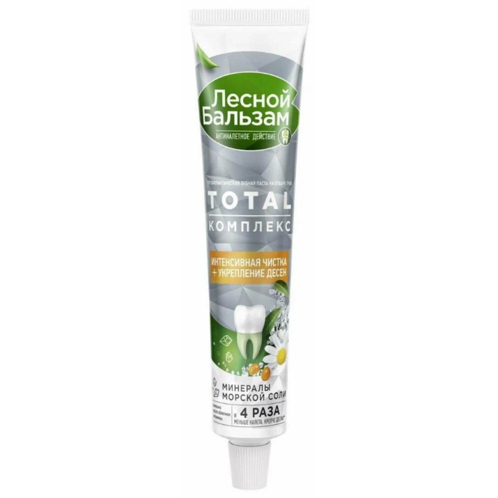 Pastă de dinţi Лесной Бальзам Total Complex Mușețel și Ulei de Cătină 75ml