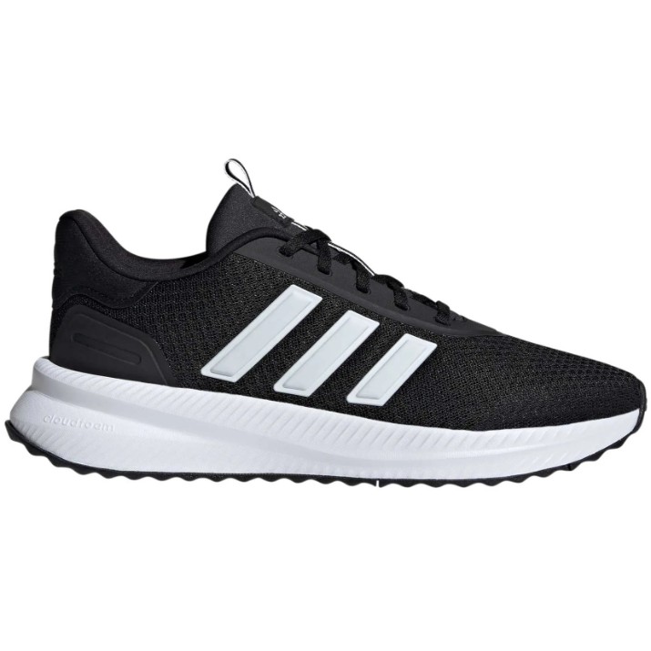 Adidași pentru bărbați Adidas X_Plrpath Core Black/Cloud White, s.47.5