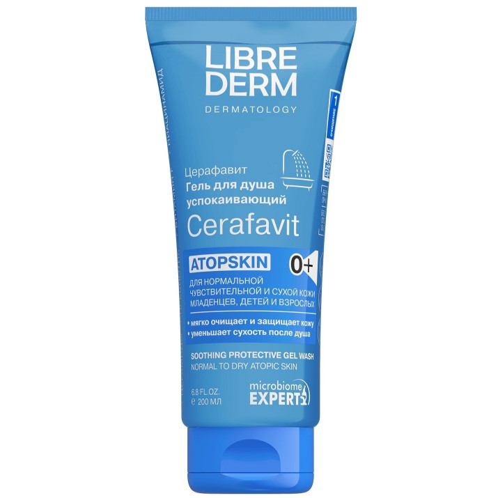 Gel de duș Librederm Cerafavit Atopic 0+ 200ml